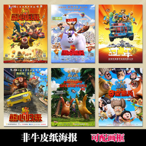 格罗斯特郡大学硕士成绩单